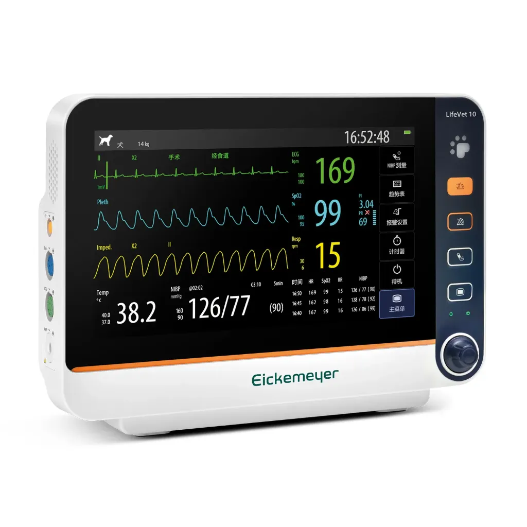 LifeVet 10 Multiparameter Monitor mit Touchscreen